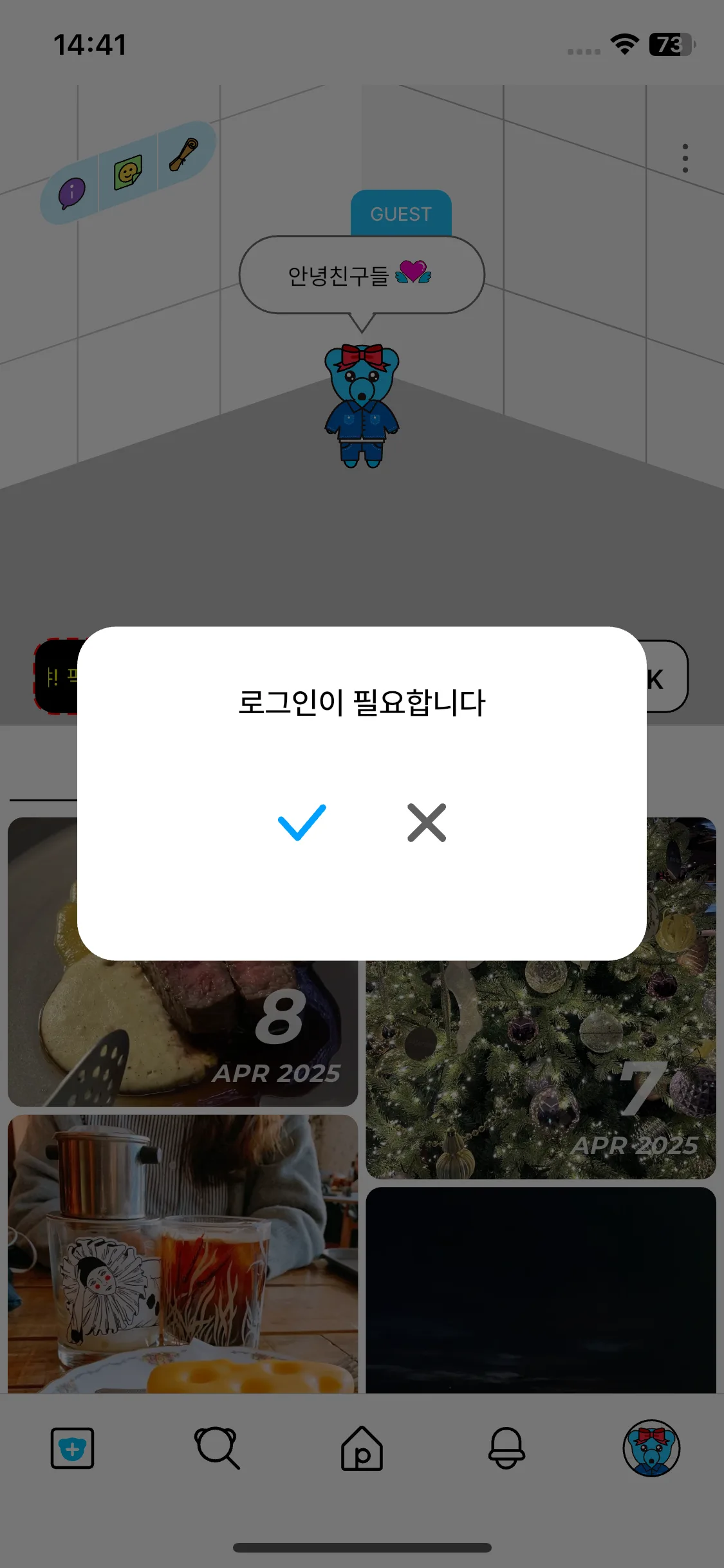 Test Image 1